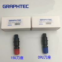 Режущий плоттер Graphtec держатель лезвия для ножей CE5000 CE6000 CB09u CB15u Php32-Cn-CB09n Php32 держатель лезвия для резки