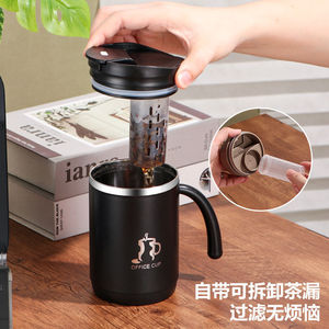 Taza de oficina de acero inoxidable con tapa y acabado mate para té y café - Product Image 4