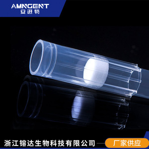 หัวปิเปต Angentech รุ่น 400010 อุปกรณ์สิ้นเปลืองสำหรับห้องปฏิบัติการแบบใช้แล้วทิ้ง เพื่อการจัดการของเหลวอย่างแม่นยำ - Product Image 3