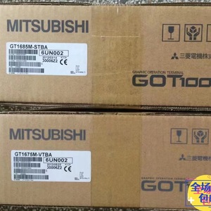 หน้าจอสัมผัส GT1575 1024x768 อีเธอร์เน็ต Hmi อุตสาหกรรมพีซี - Product Image 3