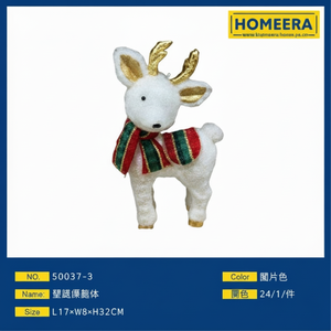Venta al por mayor 24 piezas por caja L17xW8xH32CM adorno de Reno de Navidad Material de tela de piel sintética forma de ciervo - Product Image 1