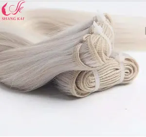 Hot Selling Cuticle Aligned Hair Wholesale Human Hair Weft pu machine weft for woman