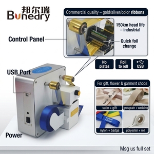 Impresora digital automática de cinta de lámina 320, máquina de estampado en caliente por transferencia térmica rollo a rollo para cinta de satén de cajas de regalo - Product Image 2
