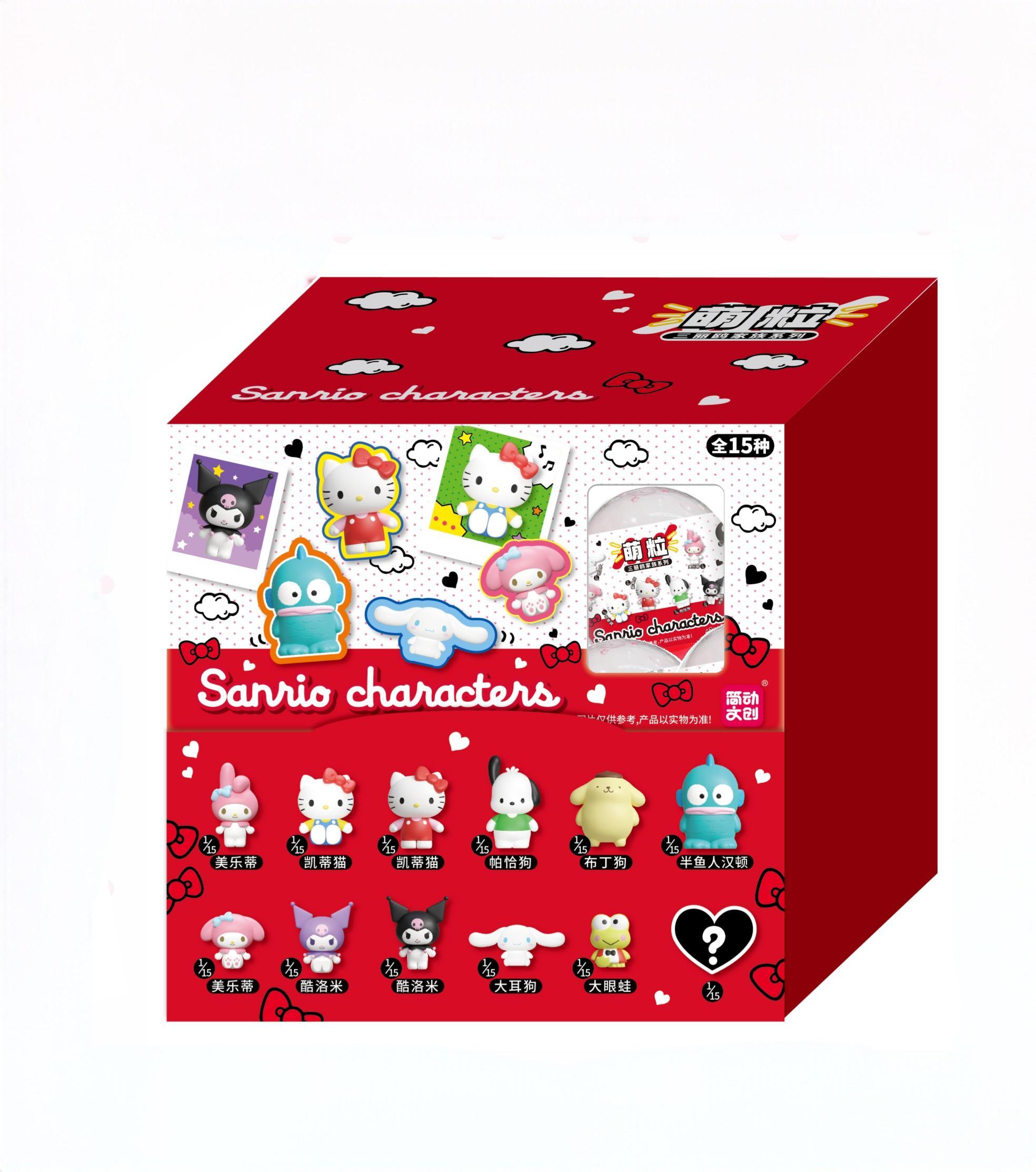 8 boxes/ 15 pieces box
