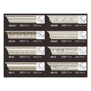 Cornice Decorativa in Poliuretano Goffrato Serie A161, Leggera e Facile da Installare, Produzione Diretta - Product Image 1