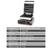 Nouveau Gaufrier 220 V en Forme de Sapin pour Usage Professionnel en Restaurant et Hôtel pour la Préparation Alimentaire