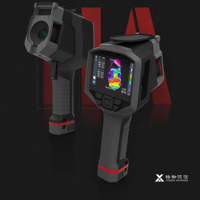 2-10x Zoom portée d'imagerie thermique 384x288 imageur thermique caméra thermique de chasse Portable personnalisable OEM/ODM pris en charge
