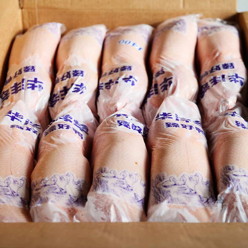 Premium Quality Wholesale Frozen Whole Duck