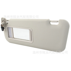 Mazda 3 Sun Visor Gray Left Side <b>Window</b> <b>Shade</b> BBM2-69-320C-75 10-13 Model Fit - Product Image 3