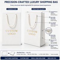Sac en papier personnalisé de luxe avec logo en feuille d'or, mat, gaufré, laminé, grand, moyen, blanc, solide, pour magasin de vêtements, sac de shopping