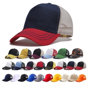 Ustom-atch broided 5 Anel, Anel - Product Image 1