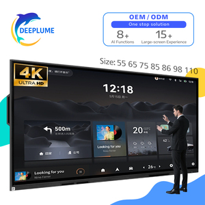 Tableau blanc interactif DeepLume Lite Tableau interactif Smart Board pour l'enseignement pour l'école Enseignement tout-en-un pour le bureau - Product Image 1