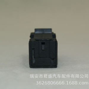 Interruptor de luz de freno para Fiat Renault 55701395 6366 F1 66 701 395, pieza de repuesto - Product Image 3