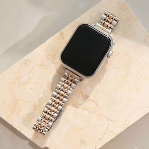 Correa de reloj Upro Seven Bead Slim Luxury para mujer, compatible con Apple Watch Series 9, 8, 7, 40mm, 41mm, 44mm, 45mm, color Starlight Rose Gold. - Product Image 5