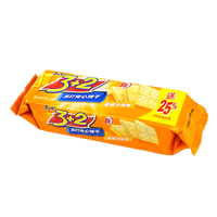 Offre Spéciale Sains Et Croustillant de Soda Cracker Délicieux Crème Riche Sandwich Biscuits