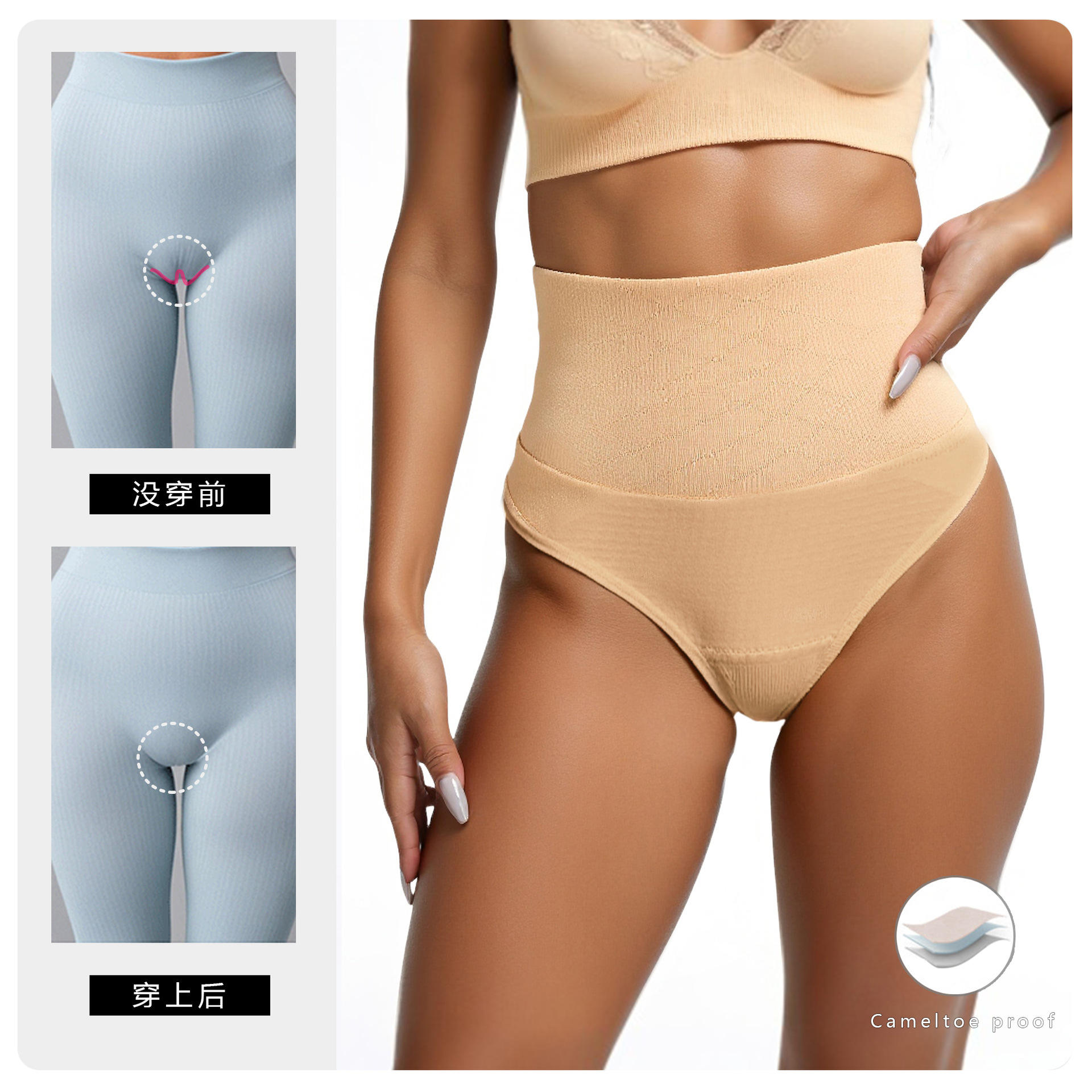 Body De Manga Larga Con Cuello Redondo Para Mujer, Ropa Interior