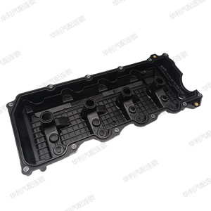 Dongfeng 리치 6 DK5-1003060 대한 도매 <span class=keywords><strong>OEM</strong></span> 품질 밸브 커버 - Product Image 2