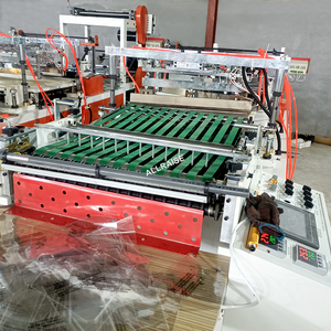 Полностью автоматическая машина для упаковки цветов - Product Image 4