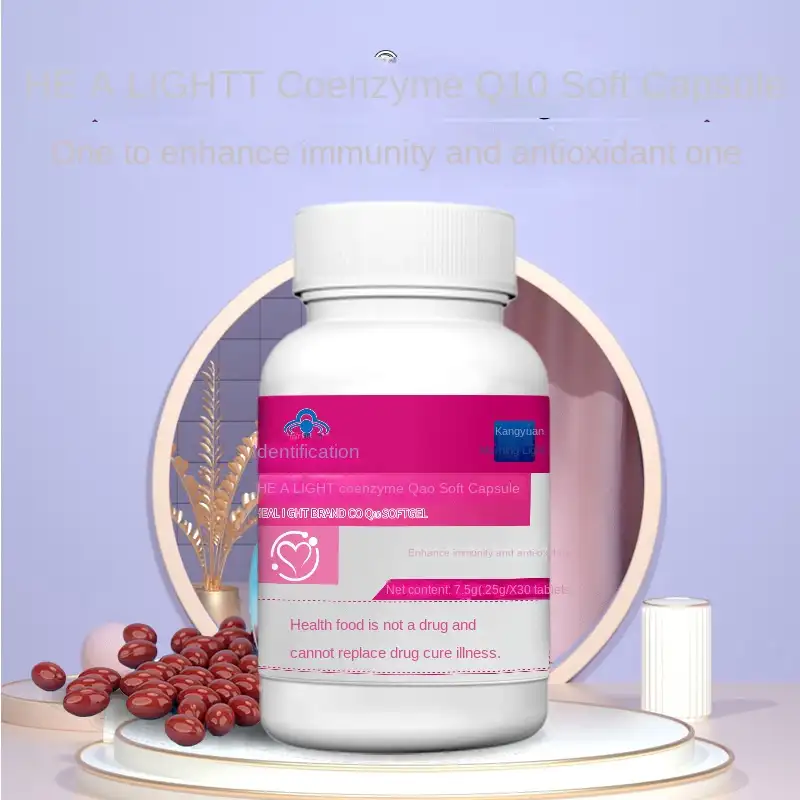 Распродажа q10 коэнзим софтгель капсулы медицинская добавка Coq10 диетические добавки здоровье сердца антиоксидантный Коэнзим q10