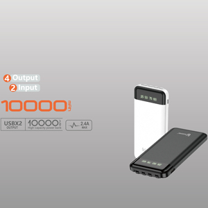 พาวเวอร์แบงค์ราคาประหยัด ความจุจริง 10000mAh 2.4A ชาร์จเร็ว สำหรับ iPhone พร้อมหน้าจอแสดงผล/สายชาร์จ 4 เส้น รุ่น KAXINSI KP-351 สีขาว - Product Image 2