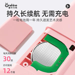 Tavola da disegno Onshine Cartoon Monster da 21 cm, lavagna elettronica LCD per bambini, giocattolo per scrivere e disegnare, dai 3 anni in su - Product Image 2