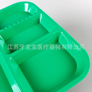 Plateau de rangement en plastique épaissi vert pour outils dentaires Toothbaby, idéal pour usage médical - Product Image 3