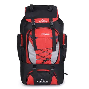 SP2468 Mountaineering camping outdoor bag impermeabile 80L borsa da viaggio zaino