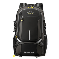 Tas ransel olahraga, tas ransel Hiking, mendaki gunung, perjalanan, anti air, olahraga luar ruangan, kapasitas besar, 50-60 Liter, modis