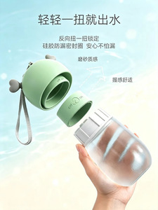 Botella Portátil 2 en 1 para Agua y Comida para Mascotas, Dispensador de Agua para Perros de Gran Capacidad con Tazón Desmontable - Product Image 5