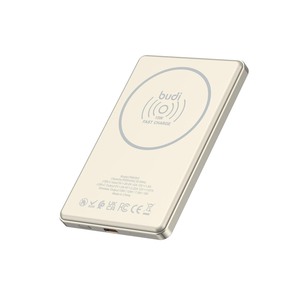 Budi Power Bank Portable Ultra Mince 3-en-1 avec Logo Personnalisé, Sortie 20W, Magnétique Sans Fil, 5000mAh <span class=keywords><strong>pour</strong></span> Téléphone, <span class=keywords><strong>Montre</strong></span> et Écouteurs - Product Image 4