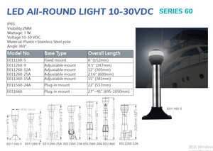 27-41 pouces 12V Marine Yacht Bateau Accessoires Télescopique Réglable Stern All Round Navigation White Lights - Product Image 2