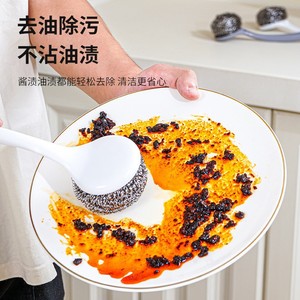 Long <b>Handle</b> Steel Wool Cleaning <b>Brush</b> For Pots Pans Bowls Kitchen <b>Scrubbing</b> - Product Image 5