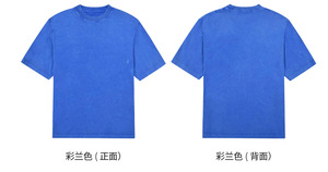 Design Professional Supplier Vintage Many Colors Embroidery Print Plain Wholesale T-shirts for Men - Product Image 3