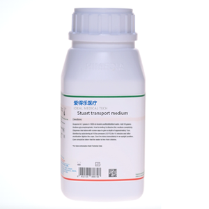สื่อขนส่งสจ๊วตคุณภาพสูงสำหรับการขนส่งและการเก็บรักษาเชื้อแบคทีเรียก่อโรค Streptococcus Salmonella - Product Image 1