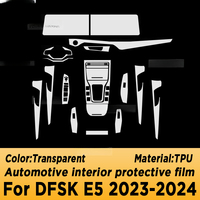 Pour DFSK E5 2023 2024 panneau de vitesse Navigation automobile intérieur écran Film de protection TPU anti-rayures protéger accessoires