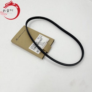 สายพานรูปตัววีสำหรับปั๊มพวงมาลัยเพาเวอร์ รุ่น 57170-2D101 571702D101 สำหรับรถยนต์ฮุนไดและเกีย 57170 2D101 - Product Image 2