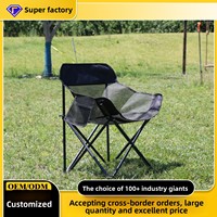 Chaise lune creuse en bambou Ruida - Mobilier d'extérieur pliable et portable pour la plage, le camping, les pique-niques, les loisirs et la pêche