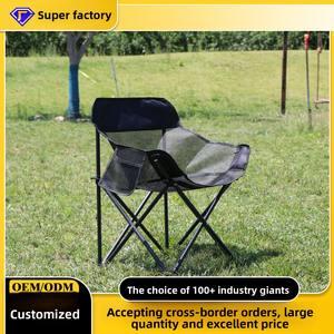 Chaise lune creuse en bambou Ruida - Mobilier d'extérieur pliable et portable pour la plage, le camping, les pique-niques, les loisirs et la pêche - Product Image 5