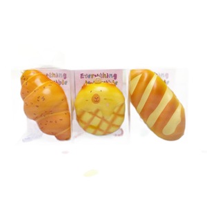 24 Bread Workshop Pinch Music Pendant PU Red Slow Rebound Decompression Artifact Children's Toys MUYAN Brand OEM Cross-Border - Product Image 5