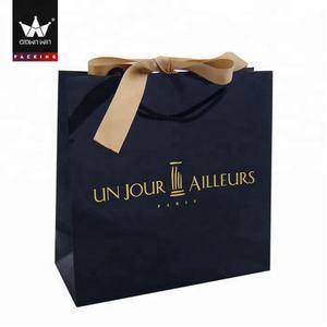 Sac à main en papier personnalisé avec logo, sac cadeau, Crown Win, noir mat, imperméable, publicitaire, shopping, recyclable - Product Image 3