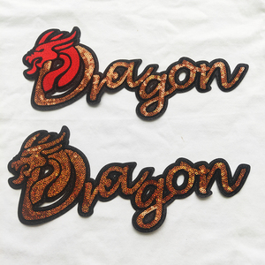Vendita all'ingrosso di toppe ecologiche personalizzate ricamate <span class=keywords><strong>nome</strong></span> della squadra di Club e paillettes con lettera di drago animale su ferro per abbigliamento - Product Image 2