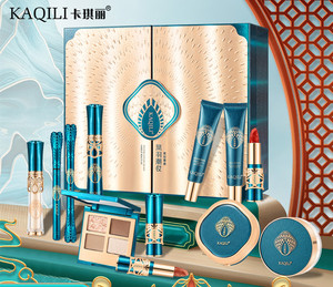 Kaqili Lot de 12 boîtes de maquillage portables, set de maquillage de luxe oriental <span class=keywords><strong>phenix</strong></span>, coffret cadeau de beauté avec apprêt imperméable - Product Image 2