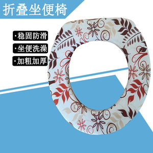 <b>Portable</b> <b>Commode</b> Chair Foldable Stable For Elderly Disabled Patients Pregnant Women Home Use White Color - Product Image 5