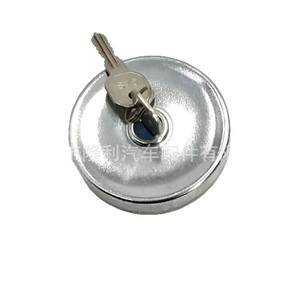 Cerradura de tapa de combustible FUC67893 GW112 para Ford Granada, cubierta del tanque de combustible del coche - Product Image 1