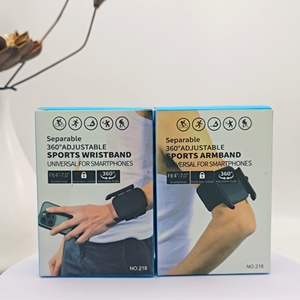 Nueva pulsera deportiva extraíble para el brazo, soporte para teléfono móvil, accesorios giratorios para correr, brazalete para senderismo, trotar, gimnasio, 360 - Product Image 6