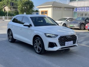 El <span class=keywords><strong>Precio</strong></span> de Exportación de Segunda Mano del <span class=keywords><strong>Audi</strong></span> Q5L 40T <span class=keywords><strong>2022</strong></span>, un <span class=keywords><strong>SUV</strong></span> de Gasolina Profesional, Moderno y Dinámico, es Bajo - Product Image 2