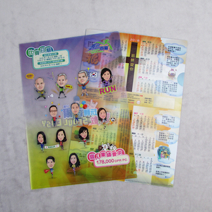 Tùy chỉnh bền <span class=keywords><strong>L</strong></span> <span class=keywords><strong>Shape</strong></span> <span class=keywords><strong>PVC</strong></span> PP nhựa thư mục tập tin - Product Image 6