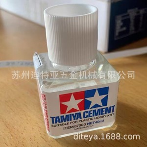 Tamiya <b>Cement</b> 87003 40ml <b>Plastic</b> Model Glue For Hobby Kits Made In Japan - Product Image 3