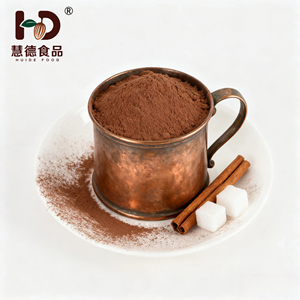 High Quality Food Grade Alkalized <strong>Cocoa</strong> Powder JH0202 (Medium Brown) Hot Sale From <strong>Ecuador</strong> Beans for Drinks - Product Image 1