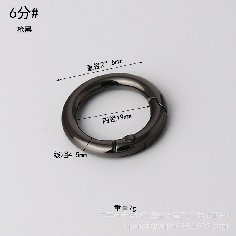 Gun Black 6 points